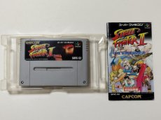 画像5: ストリートファイターII　箱説有　SFCスーパーファミコン【管理6h10】 (5)