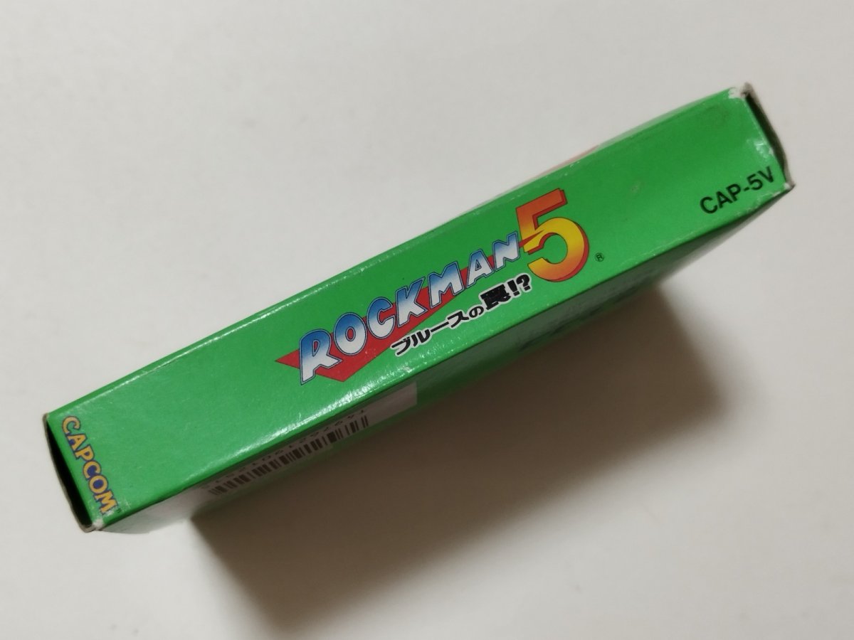 画像2: ロックマン5 ブルースの罠!? 葉書箱説有 FCファミコン【管理5h5】 (2)