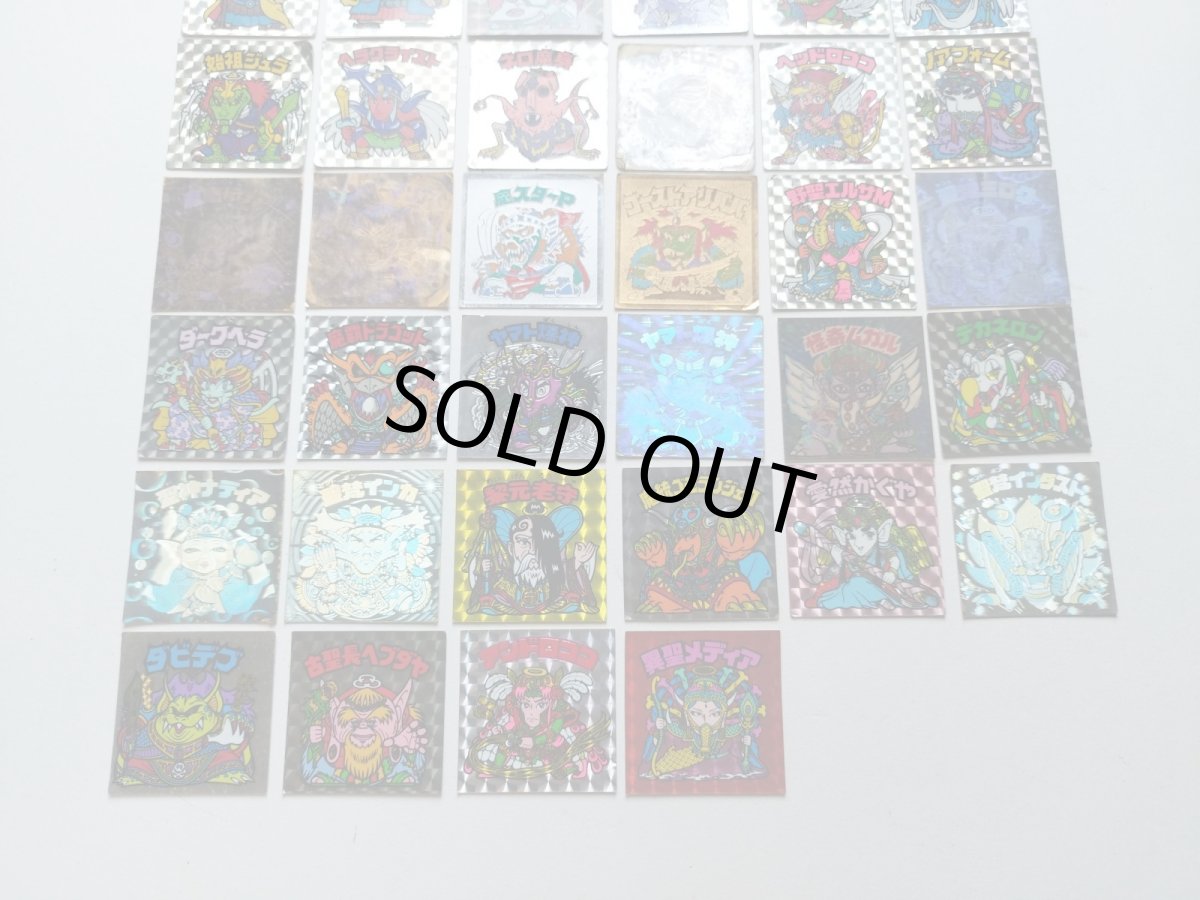 画像3: 1〜19弾ヘッドセット　状態【B】管理1-1 (3)