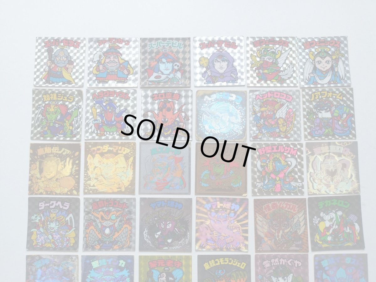 画像2: 1〜19弾ヘッドセット　状態【B】管理1-1 (2)