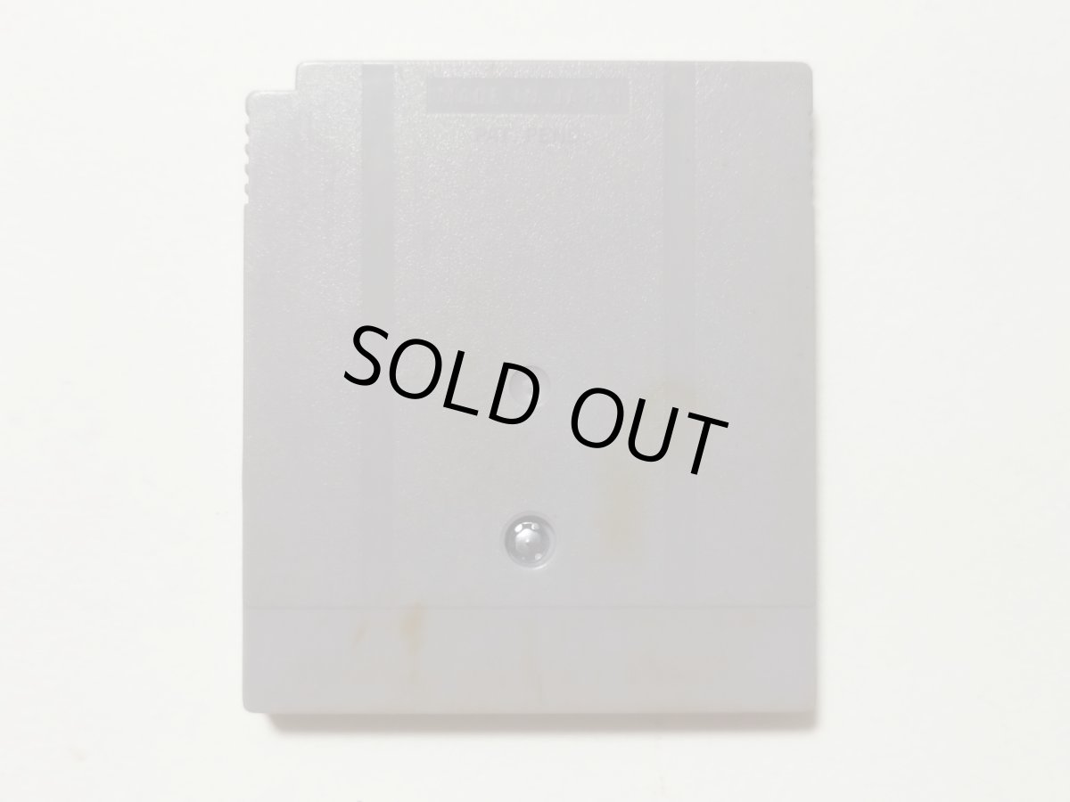 画像2: ちびまる子ちゃん　おこづかい大作戦！　箱説無　GBゲームボーイ【管理1-18】 (2)