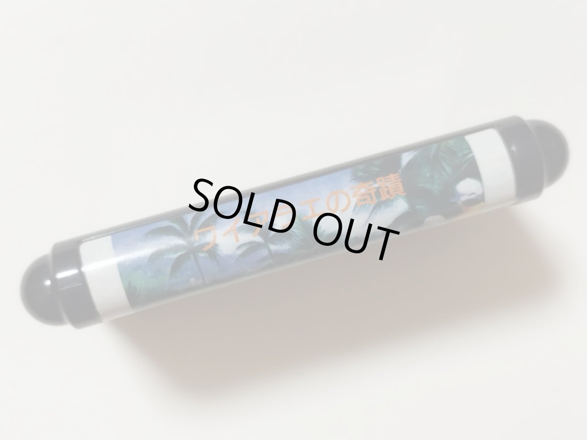 画像2: ワイアラエの奇蹟　箱説無　MDメガドライブ【管理1-16】 (2)