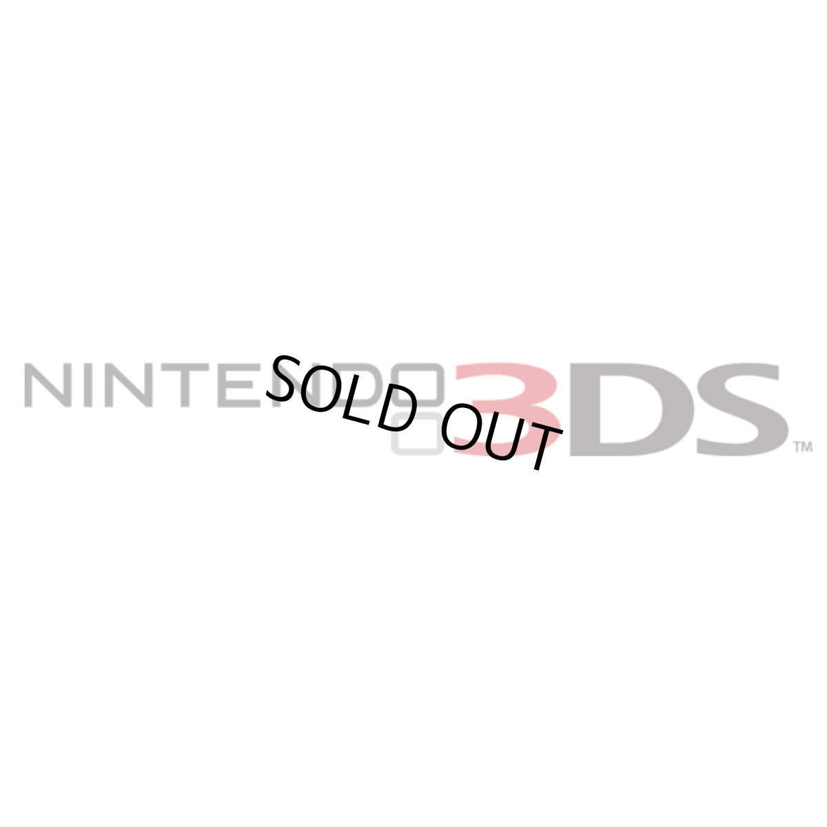 画像3: ニンテンドーDS　福袋　NO3【管理1u】 (3)