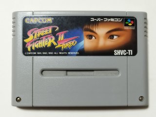 ストリートファイターII (GB) - ゲームカタログ@Wiki ～名作から