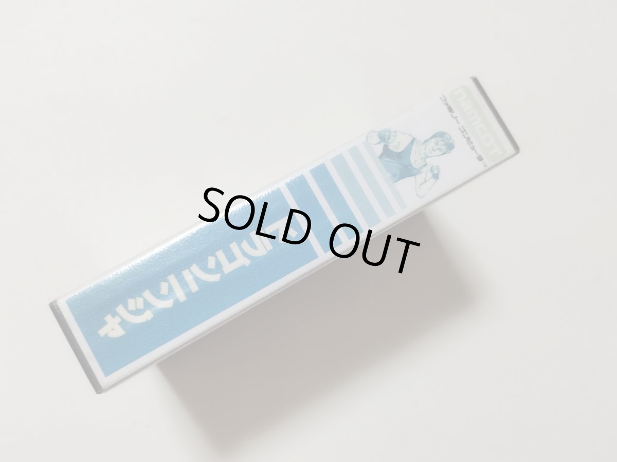 画像4: ドラゴンニンジャ　箱説有　FCファミコン【管理6h3】 (4)