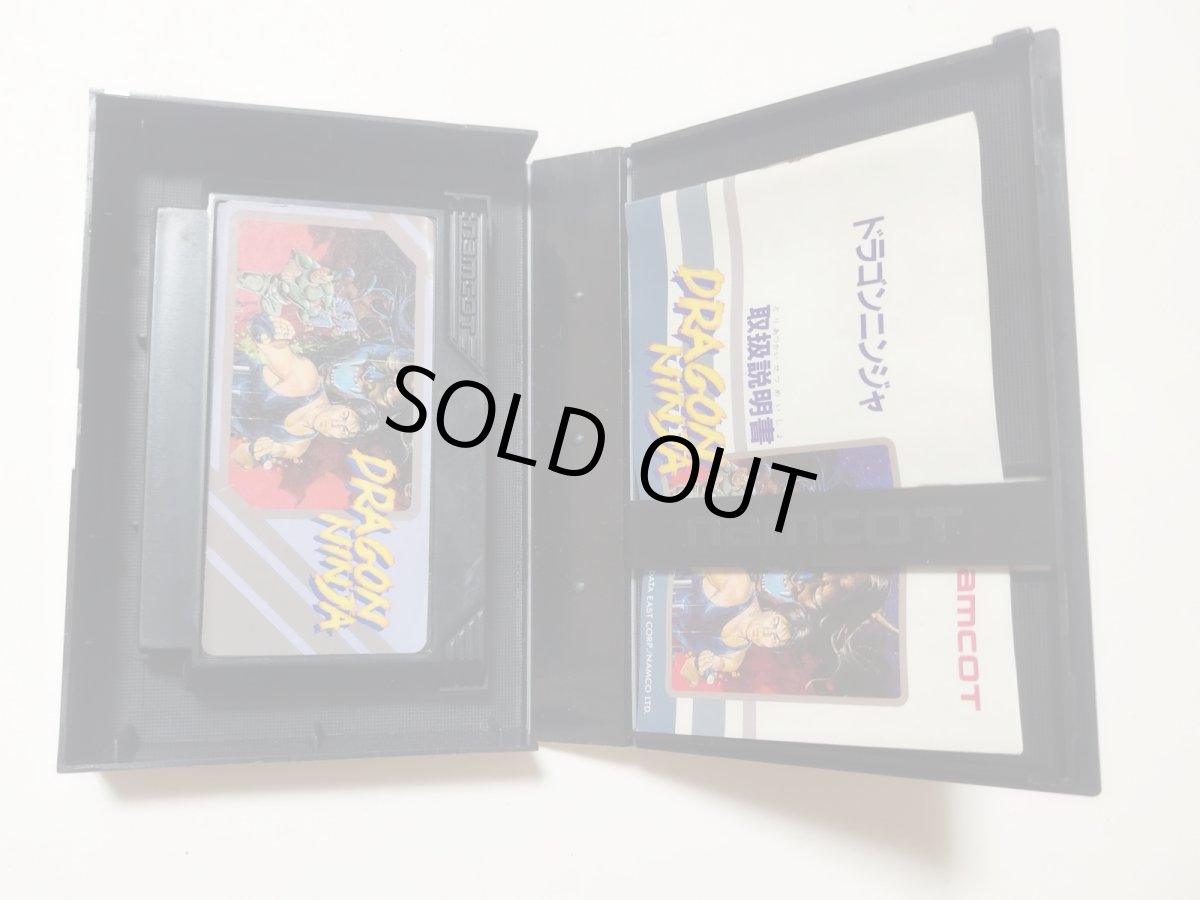 画像6: ドラゴンニンジャ　箱説有　FCファミコン【管理6h3】 (6)