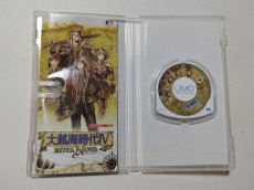 画像2: 大航海時代IV ROTA NOVA ロッタ ノヴァ　箱説有　PSPプレイステーションポータブル【管理9h6】 (2)