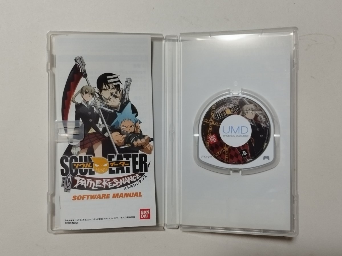 画像2: ソウルイーター バトルレゾナンス 箱説有 PSPプレイステーションポータブル【管理9N7】 (2)