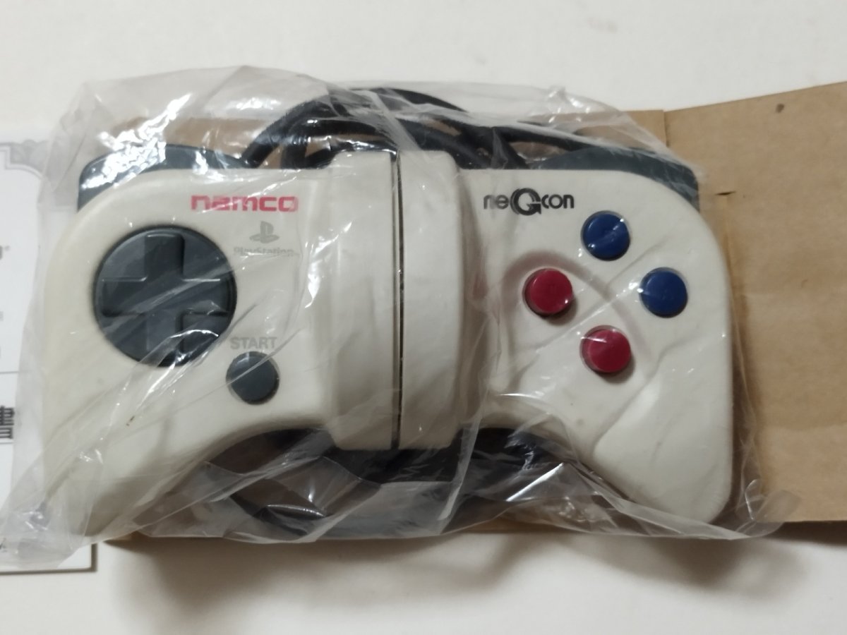 画像4: ネジコン 葉書保証書箱説有 PS1プレイステーション【管理9N7】 (4)