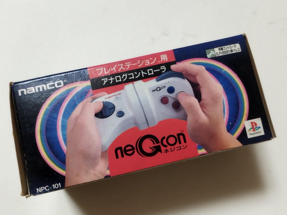 画像3: ネジコン 葉書保証書箱説有 PS1プレイステーション【管理9N7】 (3)