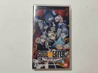 ソウルイーター バトルレゾナンス - PSP Amazon.co.jp: ソウルイーター バトルレゾナンス - PSP : ゲーム