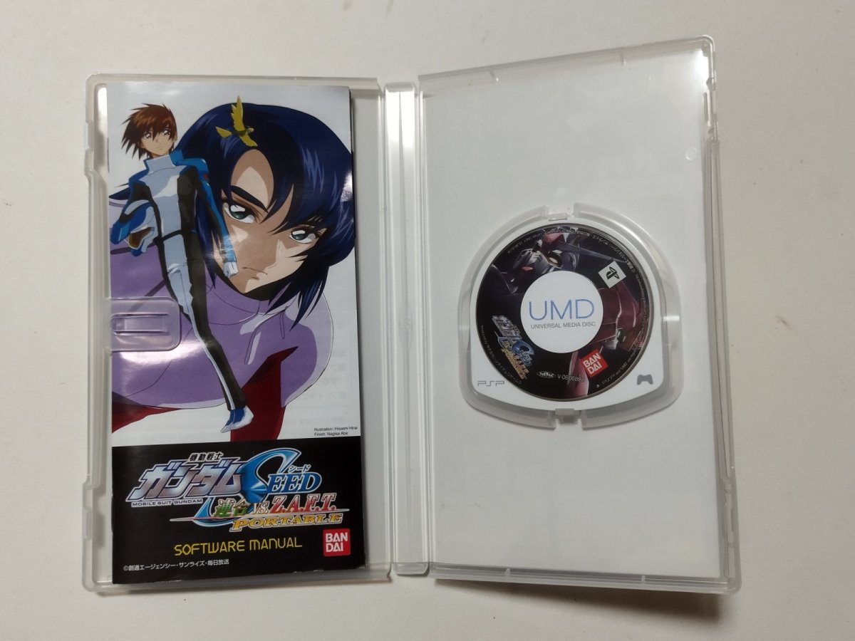 画像2: 機動戦士ガンダムSEED 連合VS. Z.A.F.T. PORTABLE 箱説有 PSPプレイステーションポータブル【管理7m3】 (2)