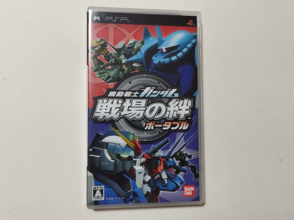 画像1: 機動戦士ガンダム 戦場の絆　箱説有　PSPプレイステーションポータブル【管理7m3】 (1)