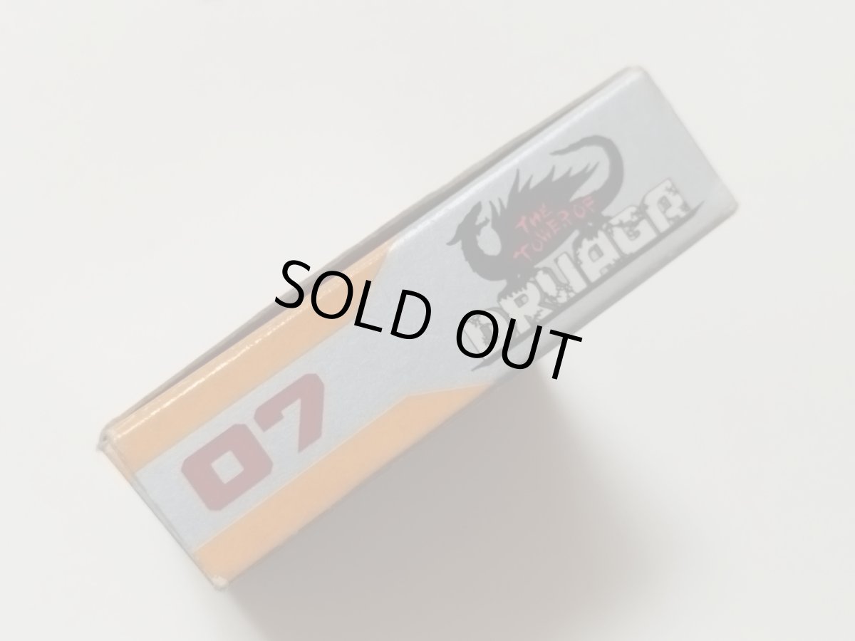 画像5: ドルアーガの塔 チラシ箱説有 FCファミコン 管理5m5【管理5h3】 (5)