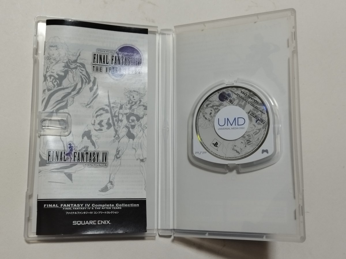 画像2: ファイナルファンタジーIV コンプリートコレクション -FINAL FANTASY IV & THE AFTER YEARS- 箱説有 PSPプレイステーションポータブル【管理9h6】 (2)