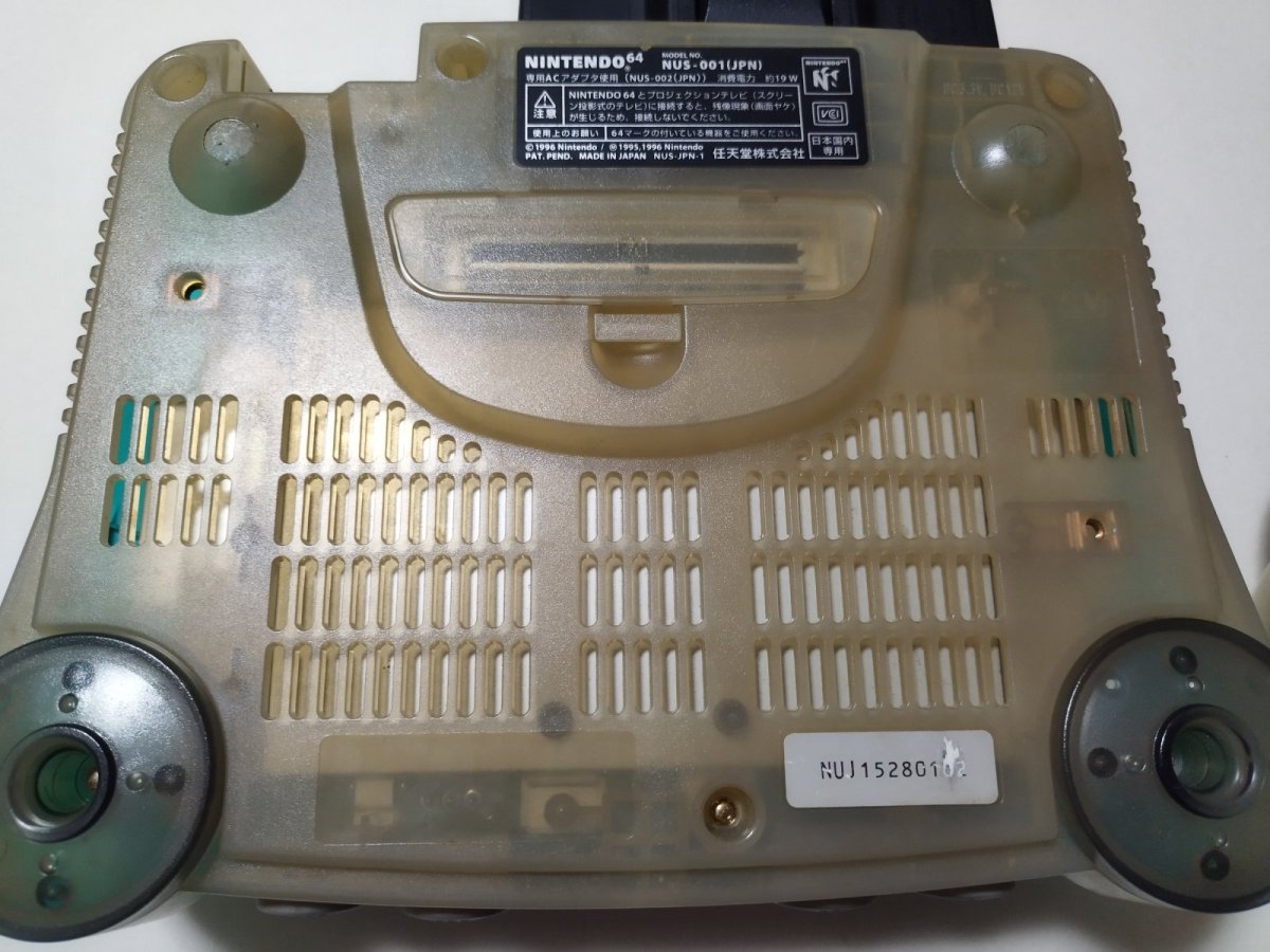 画像4: 64本体クリアブルー 箱説無 ニンテンドー64【管理2-4】 (4)