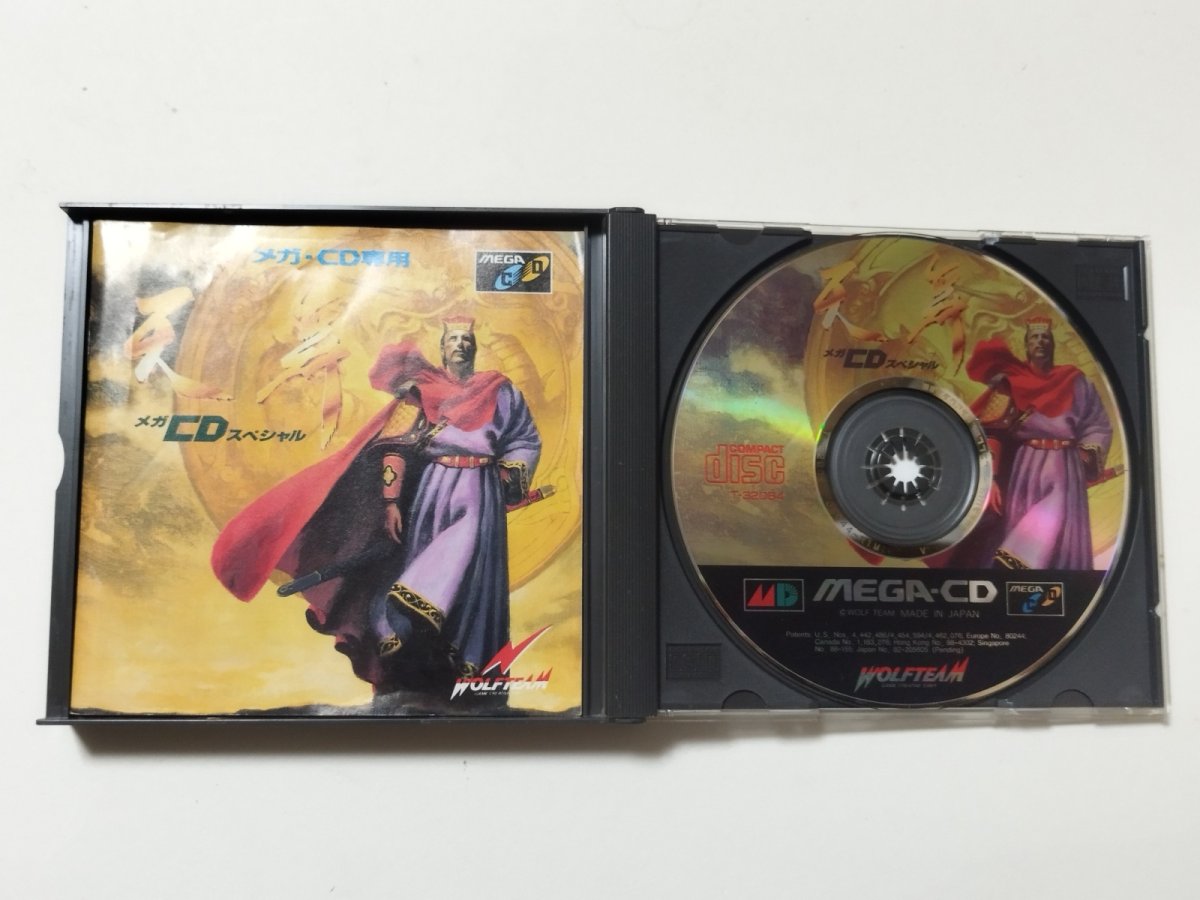 画像2: 天舞メガCDスペシャル 箱説有 MCDメガCD【管理6m3】 (2)