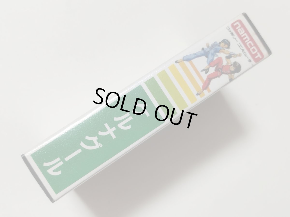 画像2: ケルナグール 葉書保証書チラシ箱説有 FCファミコン【管理5m5】 (2)