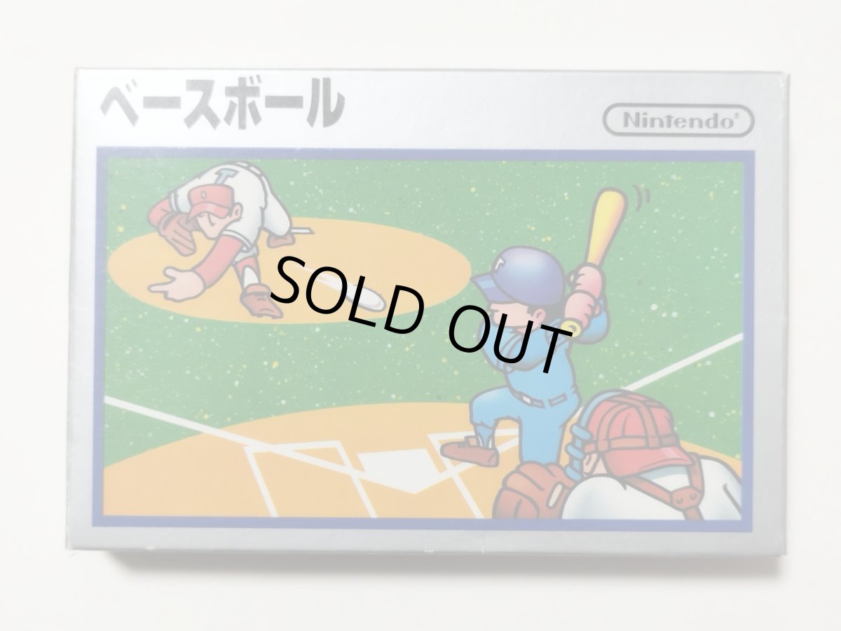 画像1: ベースボール　箱説有　FCファミコン【管理5m5】 (1)