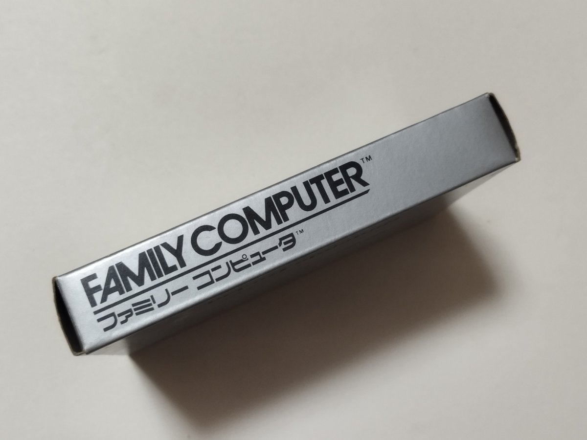 画像3: ベースボール　箱説有　FCファミコン【管理5m5】 (3)