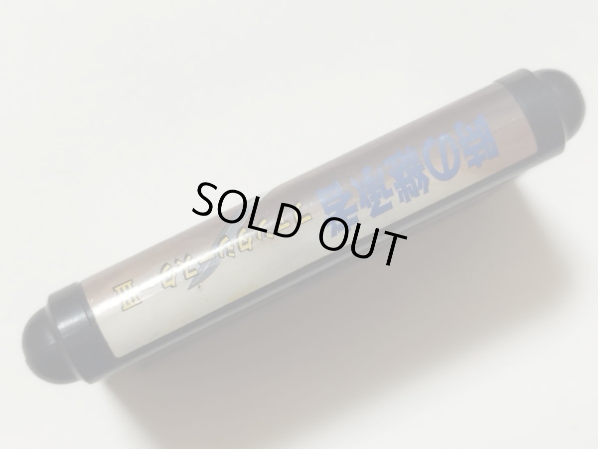 画像3: ファンタシースターIII 時の継承者 箱説無 MDメガドライブ【管理1-15】 (3)