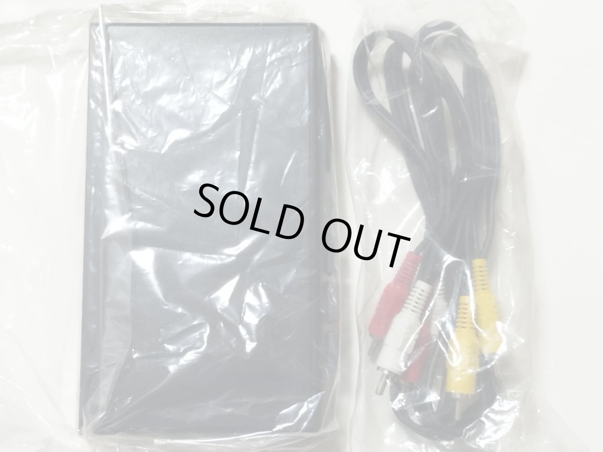 画像3: AVセレクター3　HORI　箱有【管理9h9】 (3)