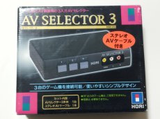 画像1: AVセレクター3　HORI　箱有【管理9h9】 (1)