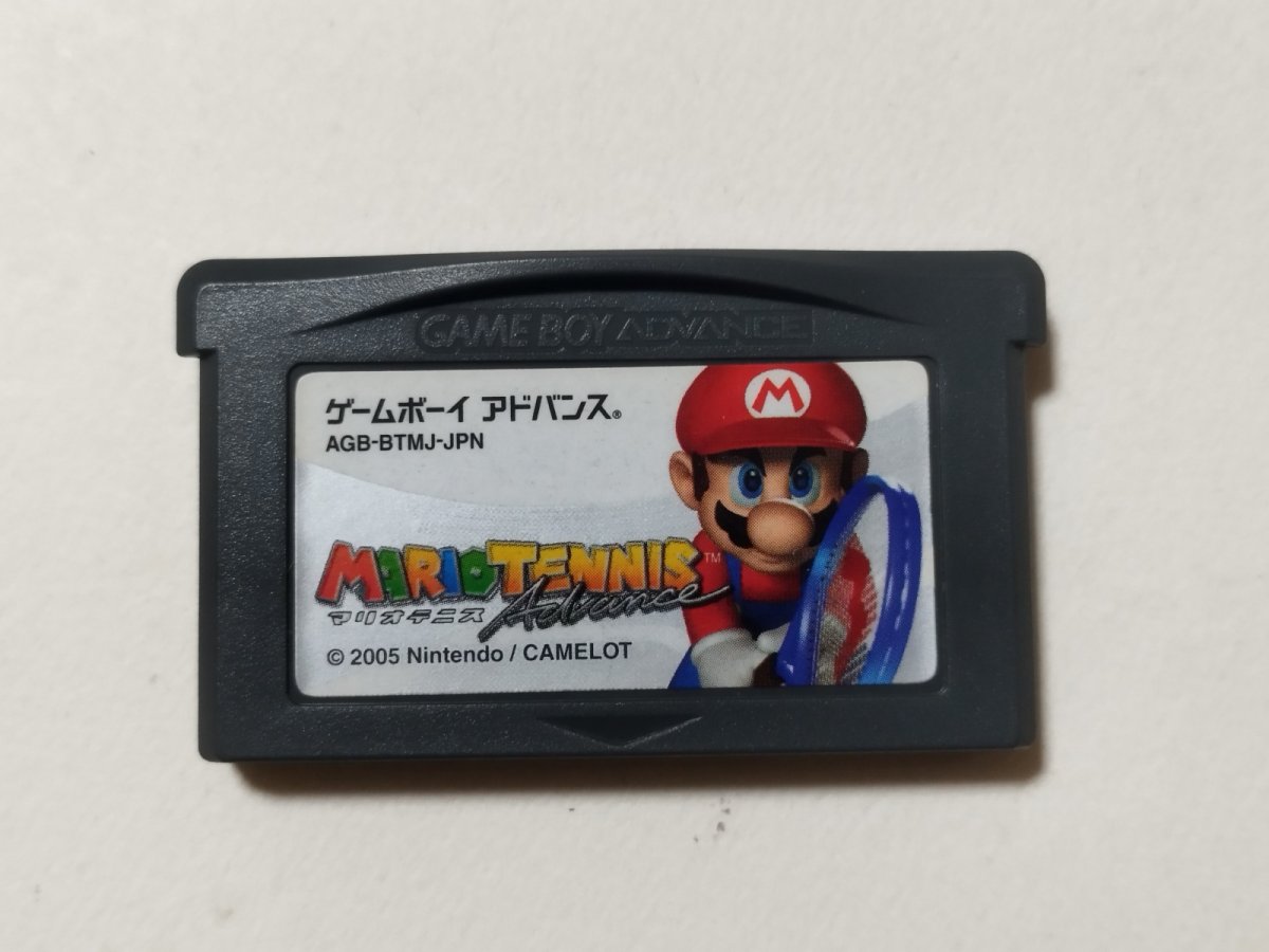 画像1: マリオテニス　箱説無　GBAアドバンス【管理1-11】 (1)