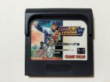 ゲームギア - 遊戯屋