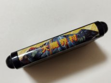 画像2: 大魔界村　箱説無　MDメガドライブ【管理6】 (2)