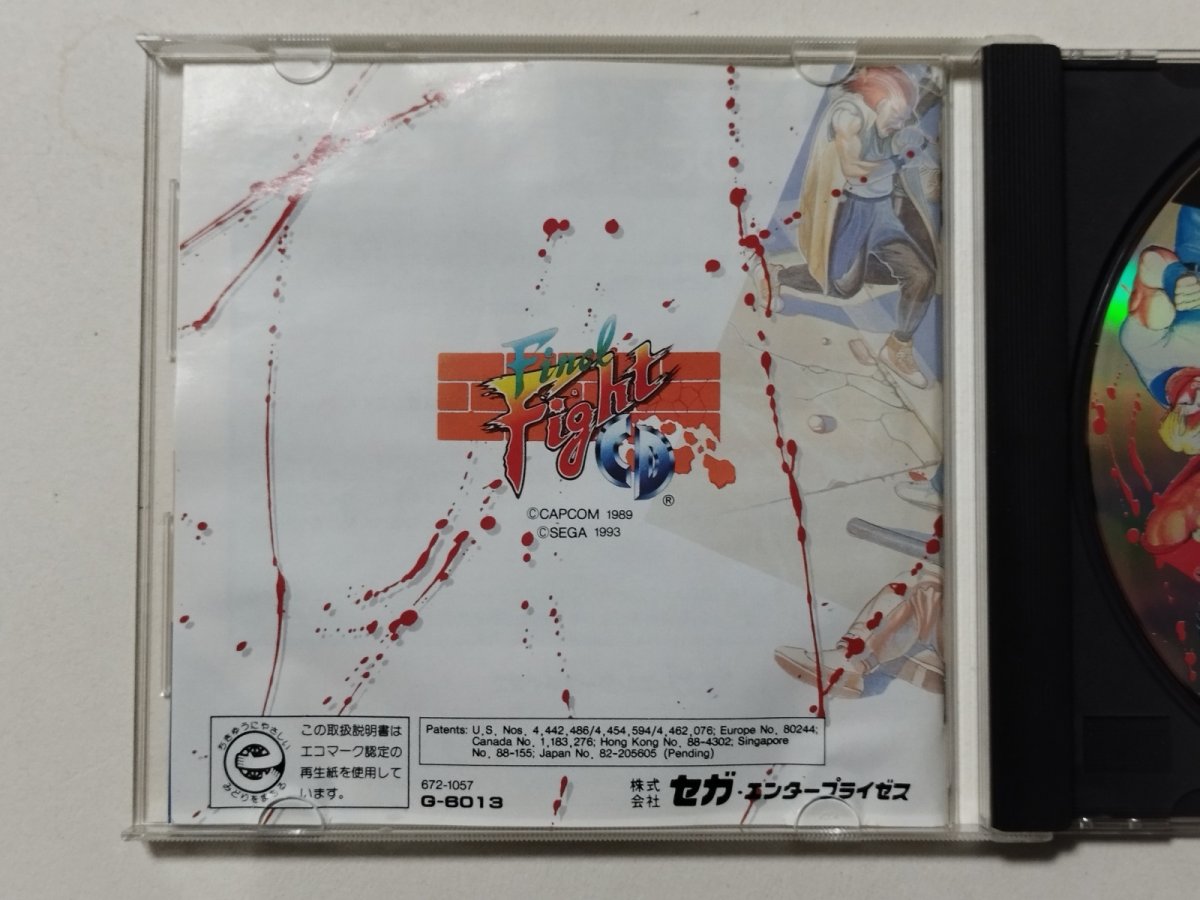画像2: ファイナルファイトCD　箱説有　MCDメガCD【管理4N1】 (2)