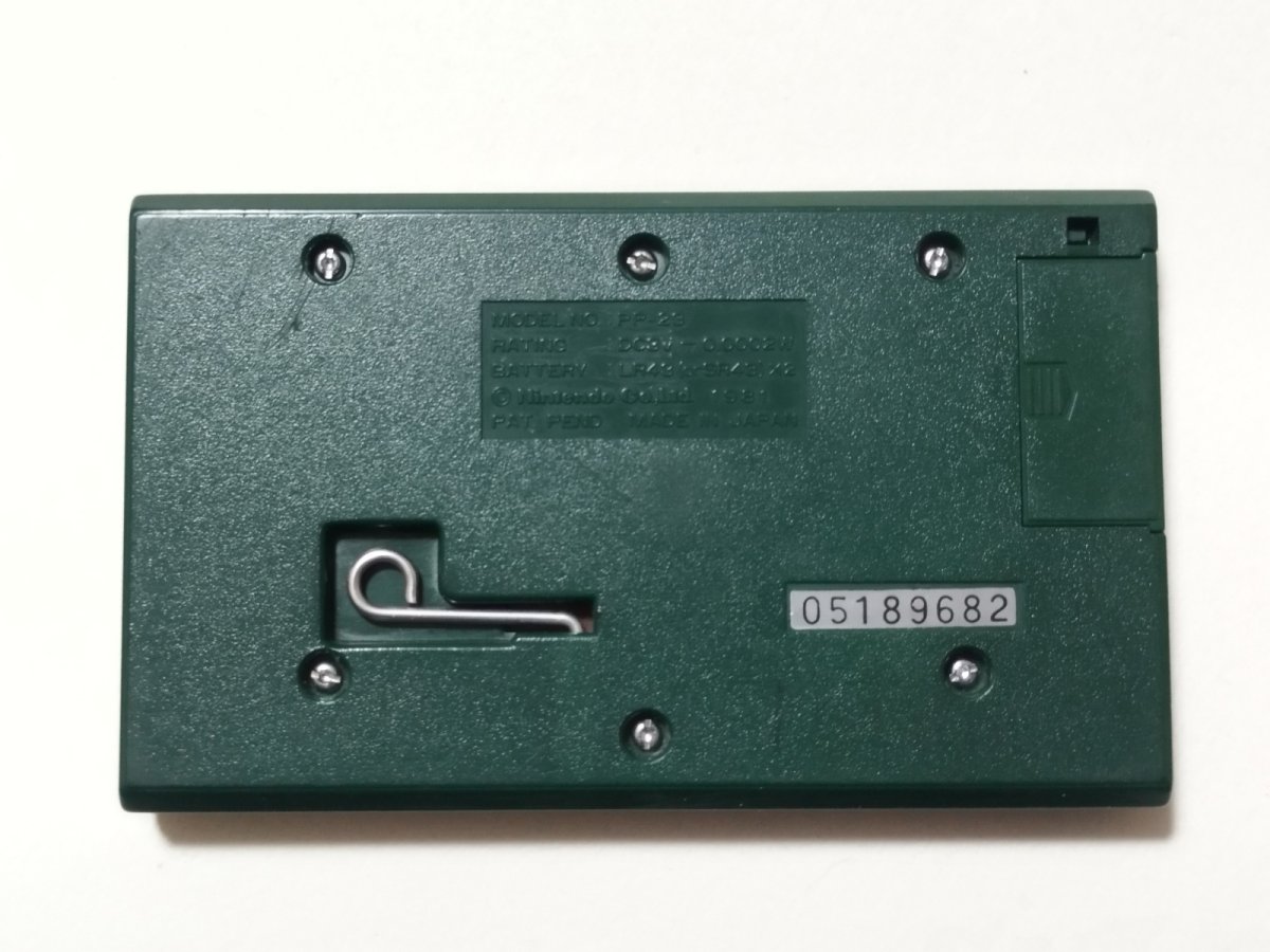 画像9: ポパイ POPEYE 箱説有 ゲームウォッチ【管理5m5】 (9)