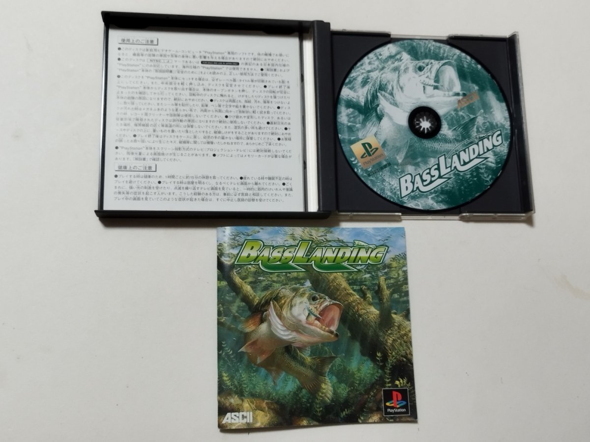 画像2: バスランディング 箱説有 PS1プレイステーション【管理9h4】 (2)