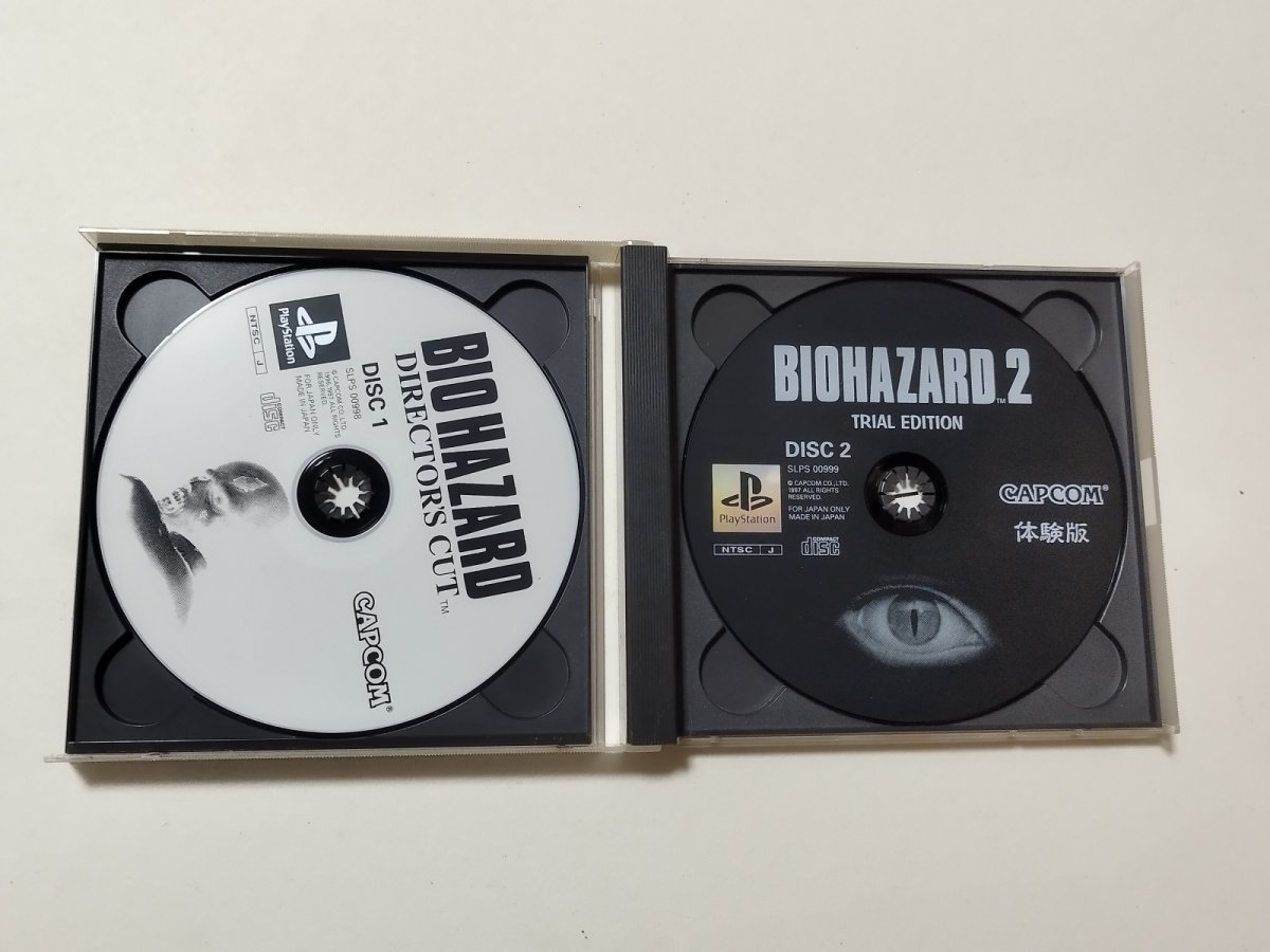 画像2: バイオハザード ディレクターズカット 箱有説無 PS1プレイステーション【管理9h4】 (2)