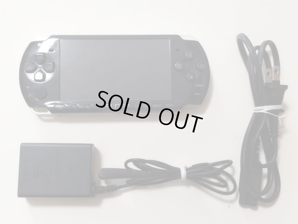 画像1: PSP-3000 　箱説無　PSPプレイステーションポータブル【管理8m8】 (1)