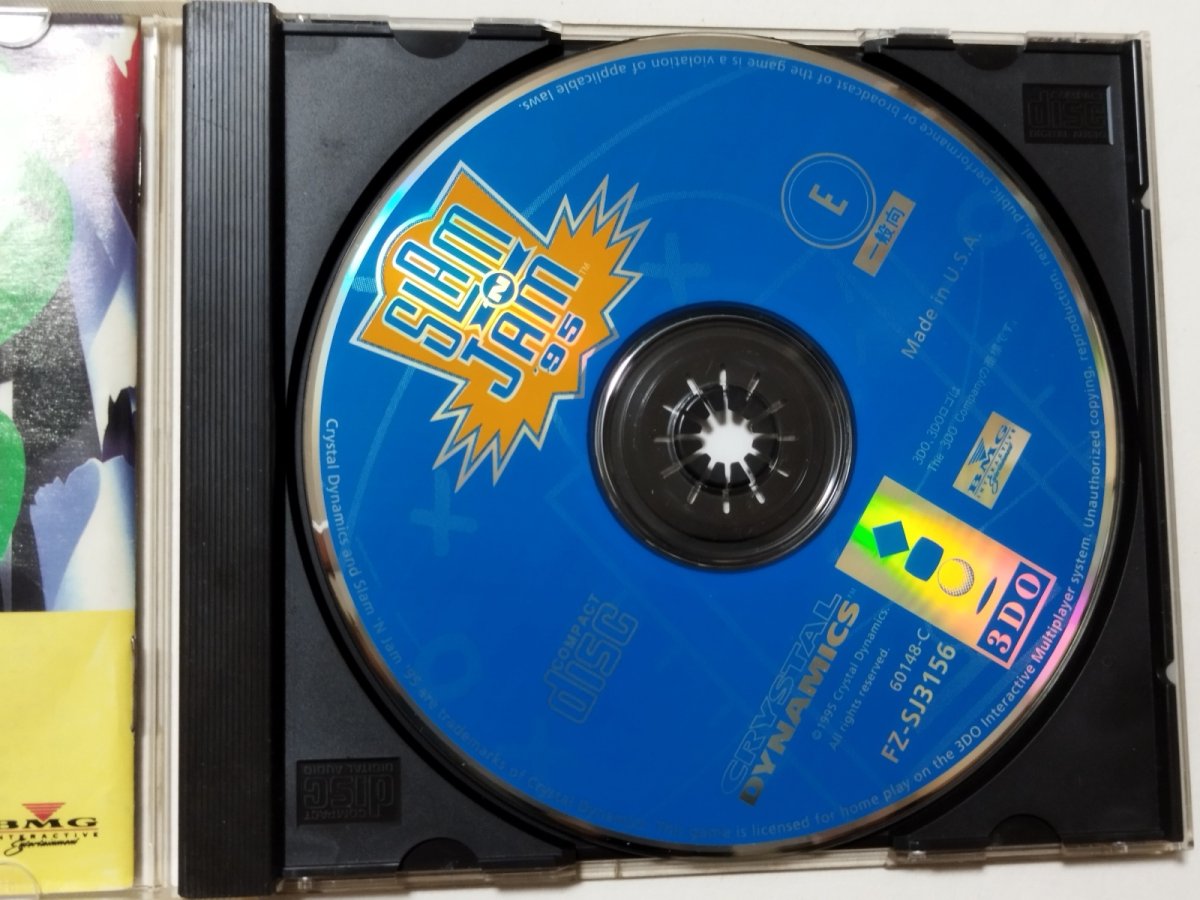 画像3: スラムジャム 3Dバスケットボール 箱説有 3DO【管理4h5】 (3)