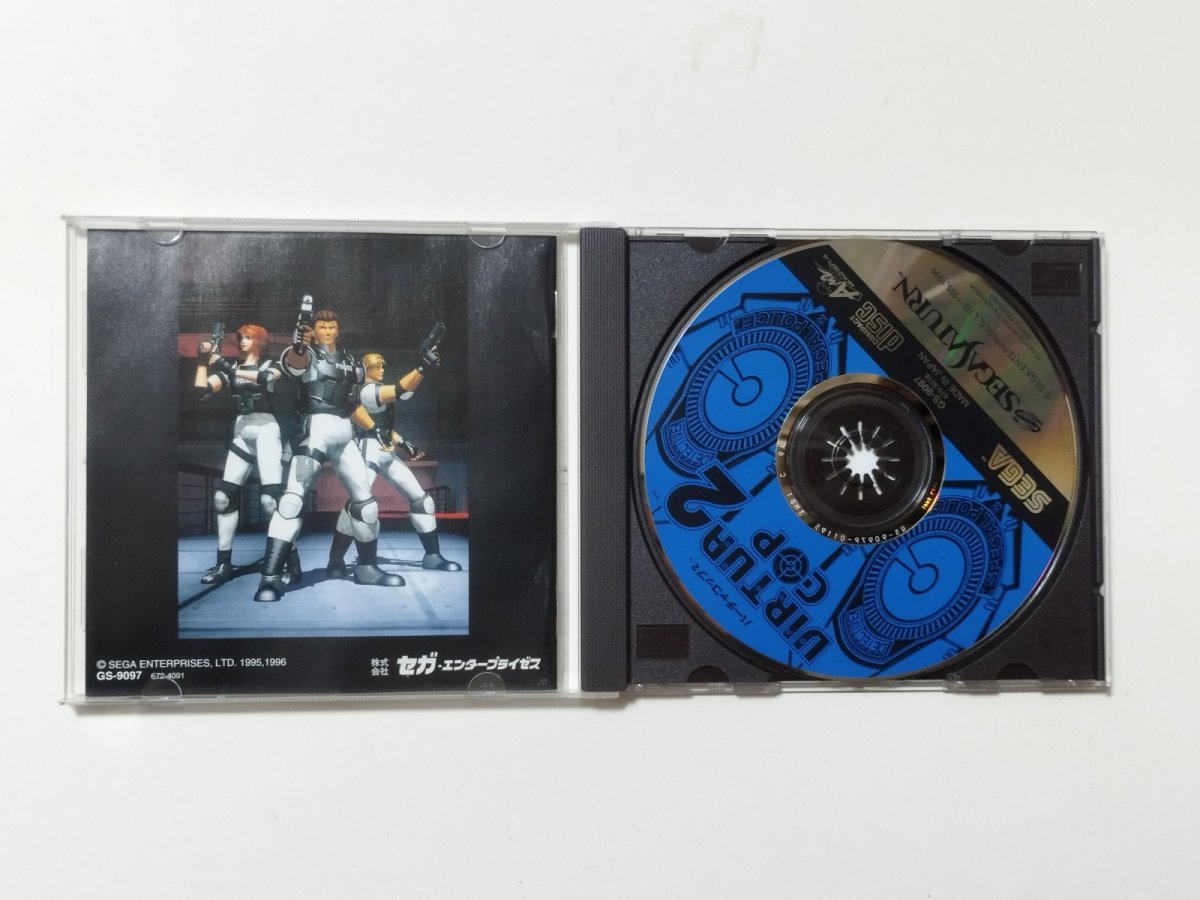 画像2: バーチャコップ2 箱説有 SSセガサターン【管理9h9】 (2)