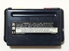 画像2: Jリーグプロストライカー完全版　箱説無　MDメガドライブ【管理1-1】 (2)