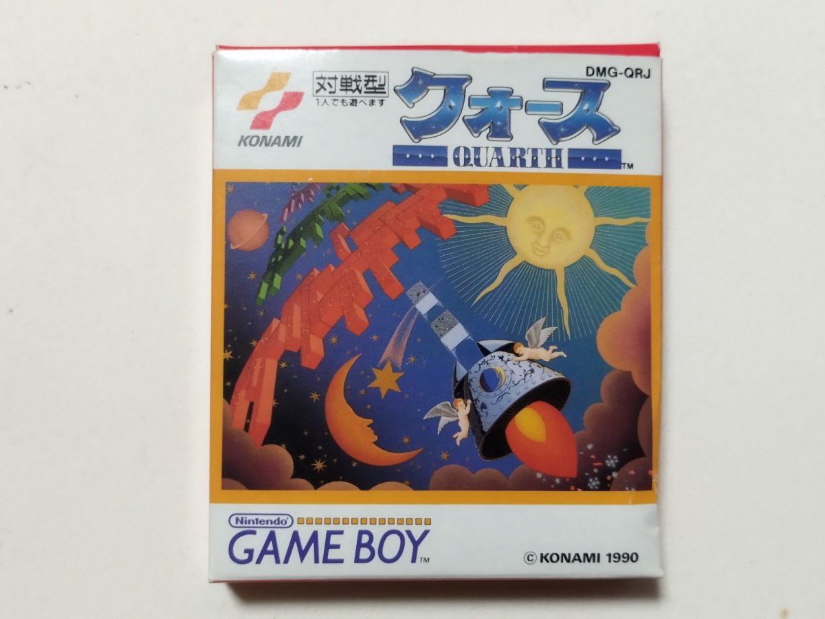 画像1: クォース　葉書箱説有　GBゲームボーイ【管理9m6】 (1)
