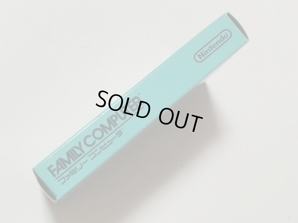 画像2: ワリオの森　箱説有　FCファミコン【管理9m6】 (2)