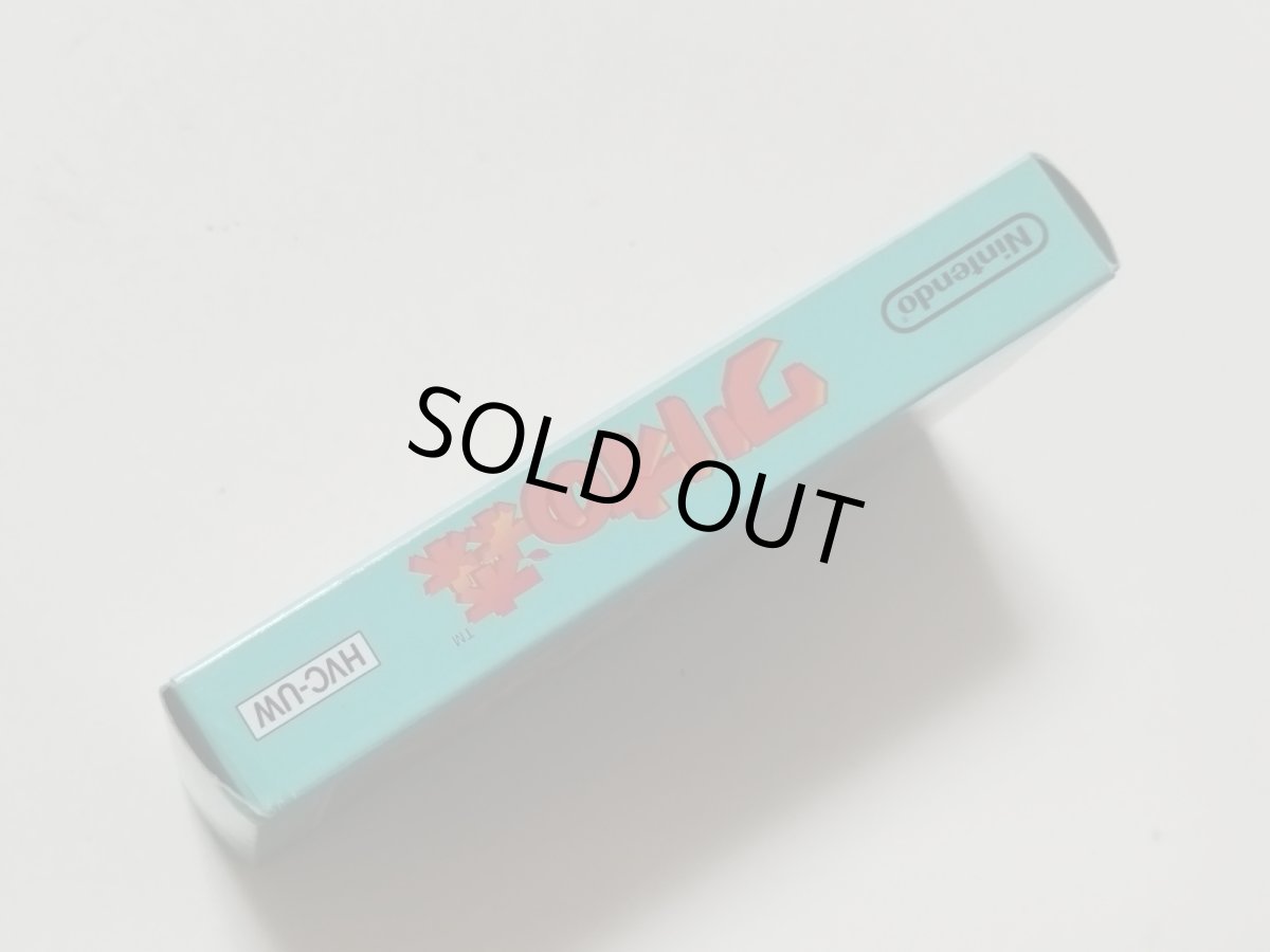 画像4: ワリオの森　箱説有　FCファミコン【管理9m6】 (4)