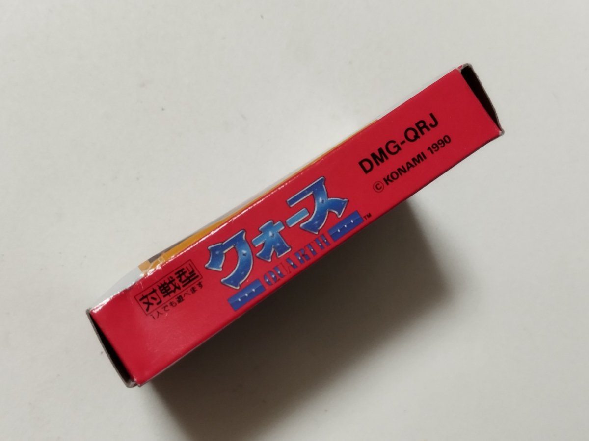 画像2: クォース　葉書箱説有　GBゲームボーイ【管理9m6】 (2)