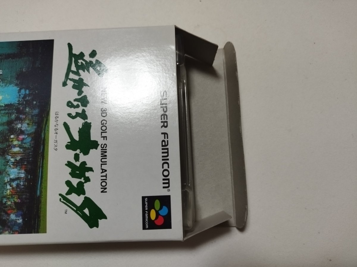 画像4: 遙かなるオーガスタ 葉書箱説有 SFCスーパーファミコン【4N7】 (4)