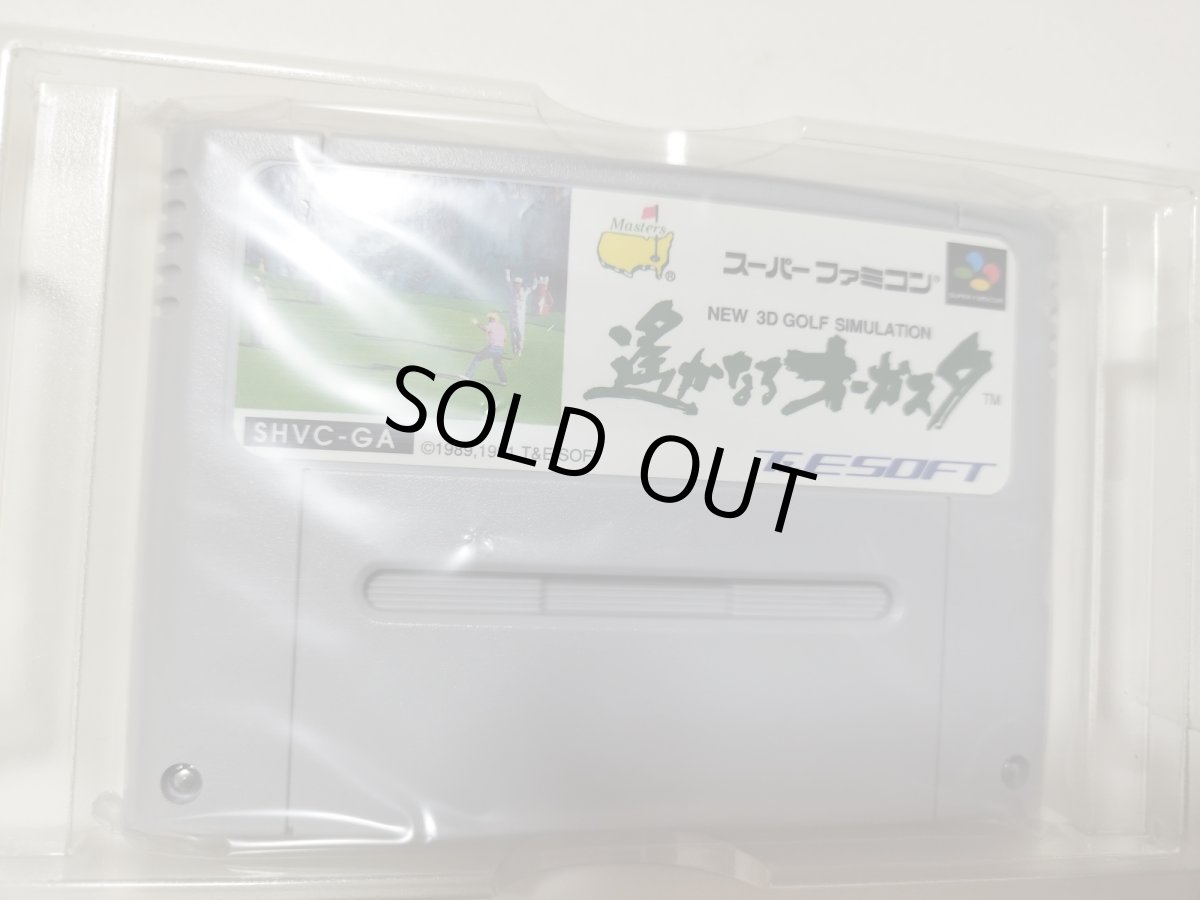 画像6: 遙かなるオーガスタ　葉書箱説有　SFCスーパーファミコン【4N7】 (6)