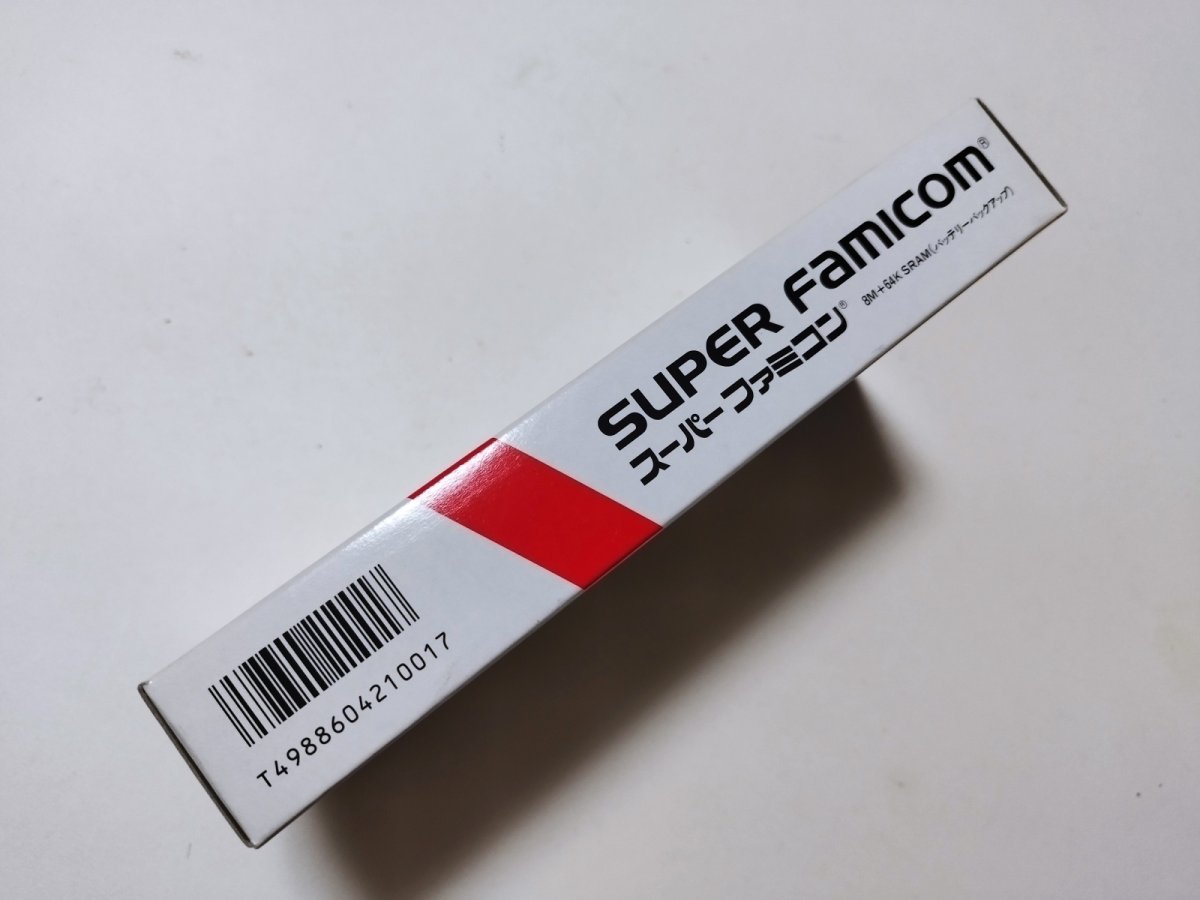 画像2: 遙かなるオーガスタ 葉書箱説有 SFCスーパーファミコン【4N7】 (2)