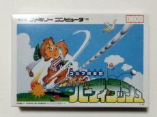 画像1: バーディラッシュ　新品未使用　FCファミコン管理【6m6】 (1)