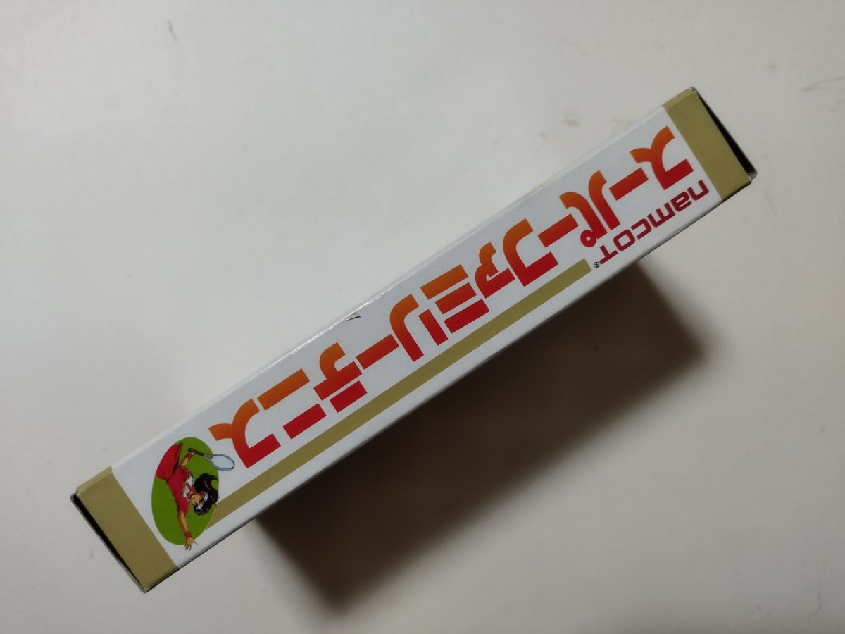 画像4: スーパーファミリーテニス 葉書保証書箱説有 SFCスーパーファミコン 【管理4N7】 (4)