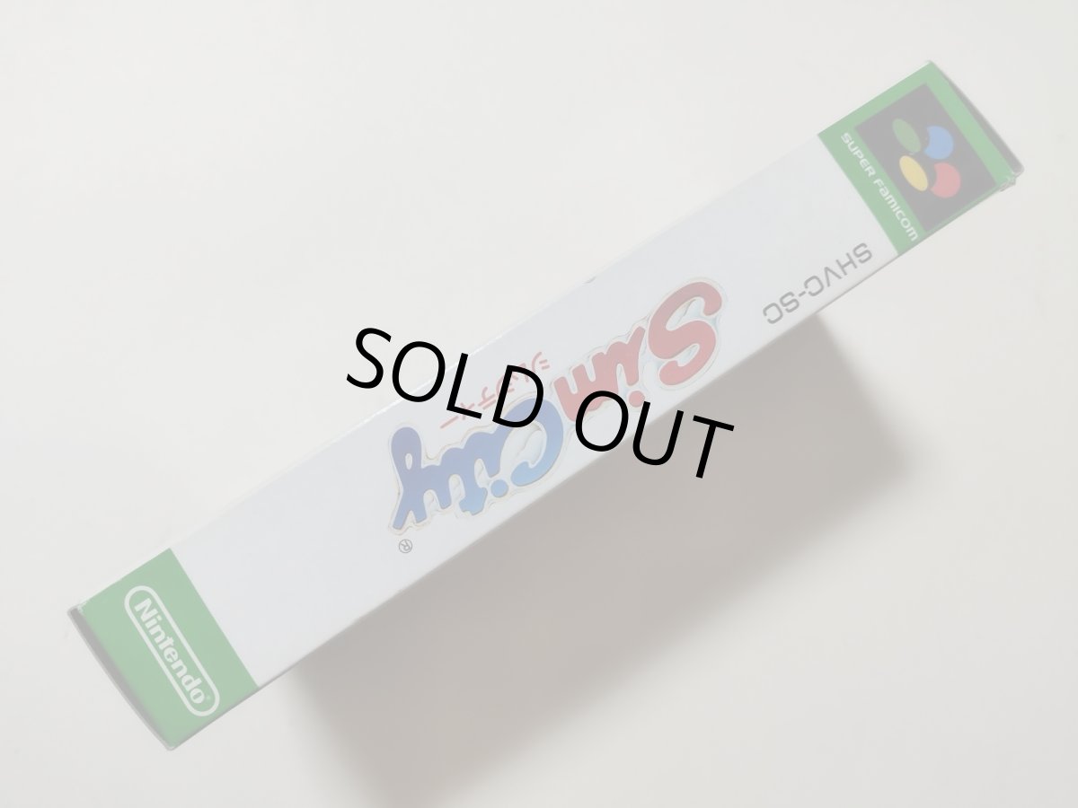 画像4: シムシティ　操作表箱説有　SFCスーパーファミコン　【管理4N7】 (4)