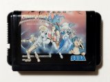 メガドライブ - 遊戯屋 メガドライブ - 遊戯屋