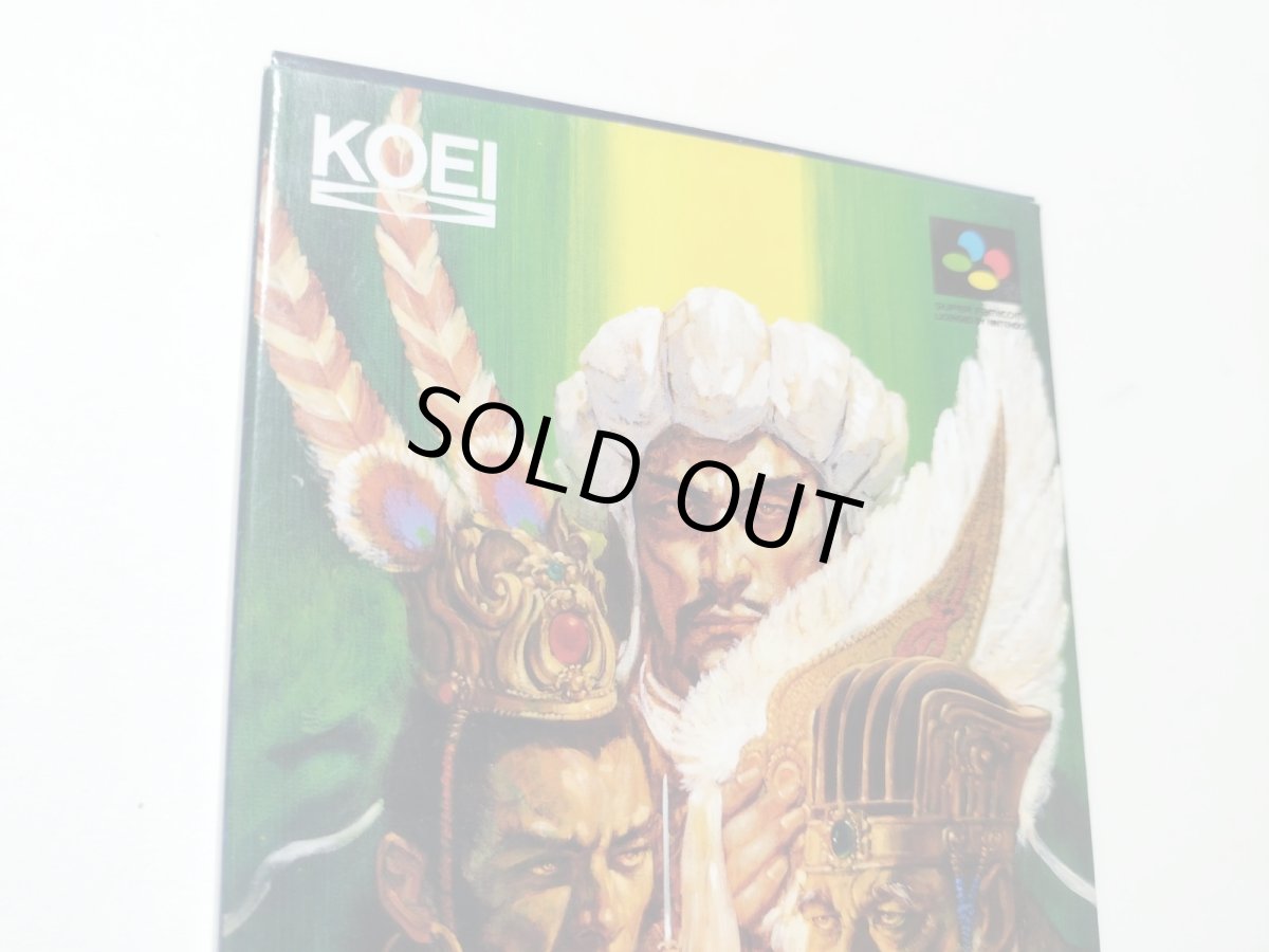 画像2: 三國志IV 葉書チラシマップ箱説有 SFCスーパーファミコン【管理4N7】 (2)